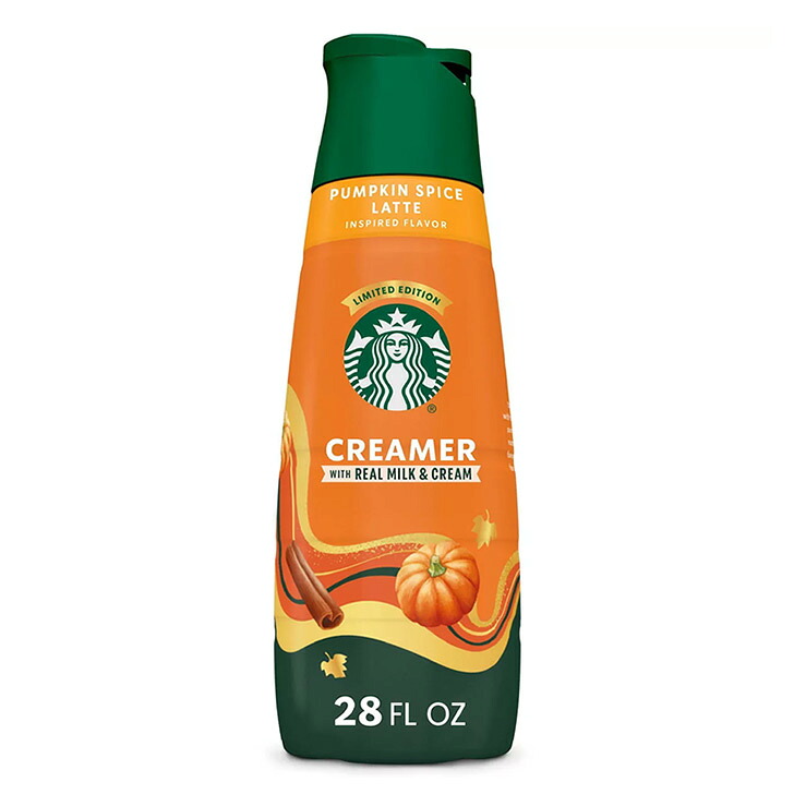 楽天市場】【最大500円OFFクーポン有】スターバックス スモークバター