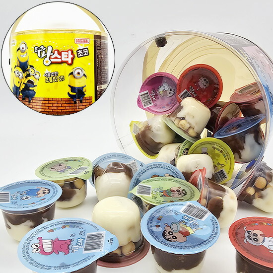 グミッツェル30個 BOX 1箱 琥珀糖 ASMR 入手困難 Amazon | 韓国 ハート グミッツェル 1BOX (20個入り) YouTube