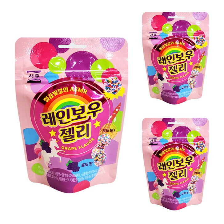 Jelly Candy Toys ピンク セット グミ 楽天市場】【1箱】SEOJUレインボーゼリー8袋入 レインボーグミ ぶどう
