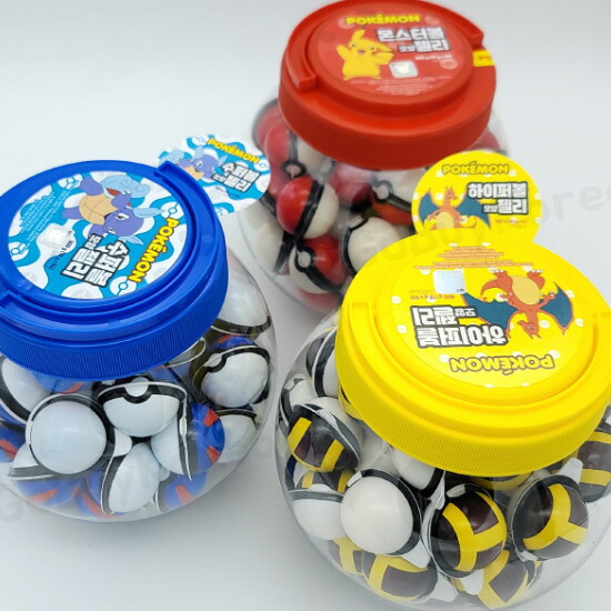 再入荷】ポケモングミ 50個入り 900g 3種から選択 スーパー