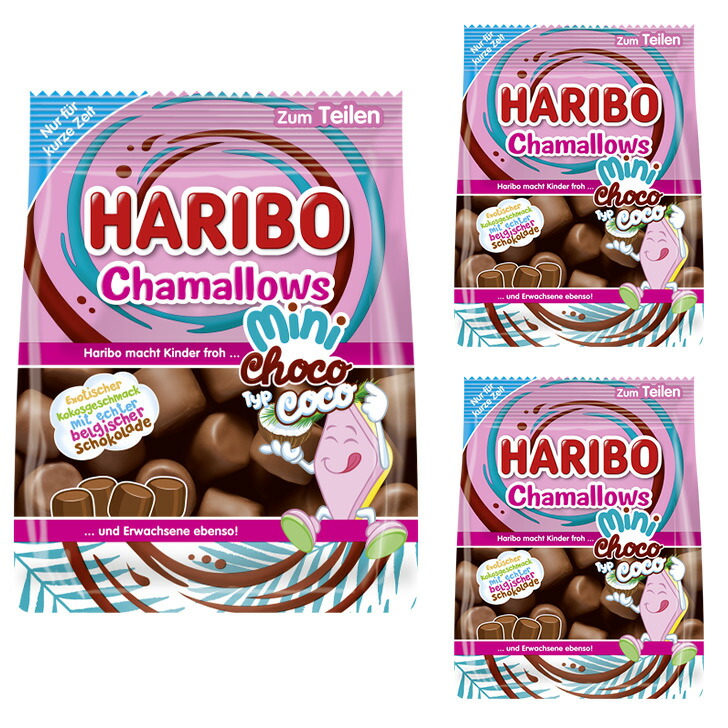 楽天市場】【5個セット】HARIBO ハリボー チョコマシュマロ 200g