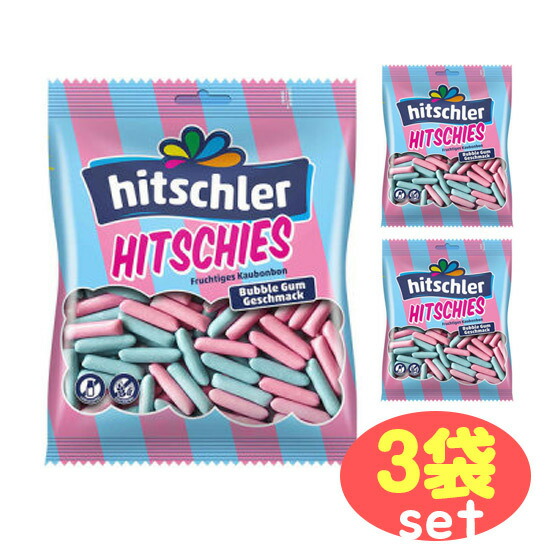楽天市場 人気3種セット Hitschler ヒッチーズ オリジナルミックス40g サワーミックス40g マーメイドミックス40g Gobuykorea