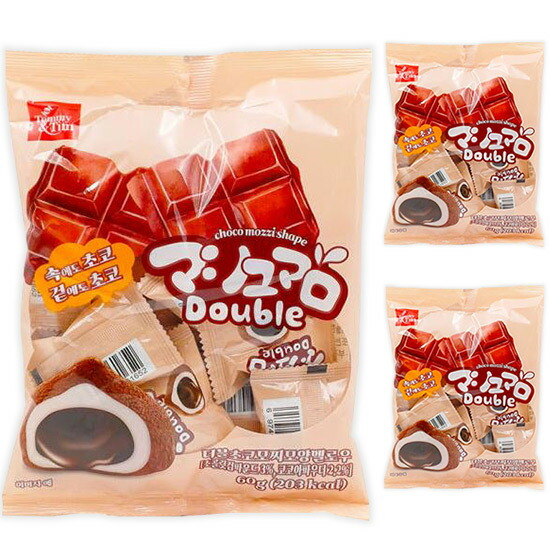 haribo-chamlw-200g-2.jpg