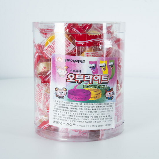 楽天市場 オブライトロール1箱 45個入り 食用テープ 食べられるテープ モッパン Youtube Gobuykorea