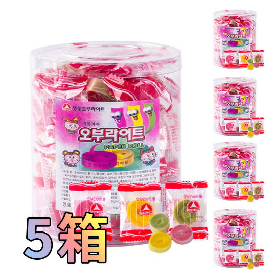 オブライトロール5箱 (40個×5箱) 食用テープ 食べられるテープ モッパン YOUTUBE