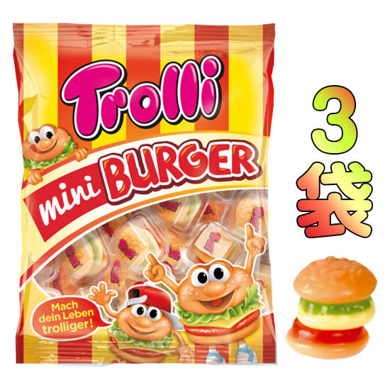 楽天市場 トローリ ミニバーガーグミ 3袋 X170g Trolli Burger Gummi Gobuykorea