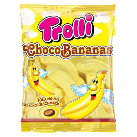 トローリ チョコバナナ マシュマロ 150g X3袋 Trolli Choco Banana 消費税無し トローリ チョコバナナ マシュマロ 150g X3袋 Trolli Choco Banana 消費税無し