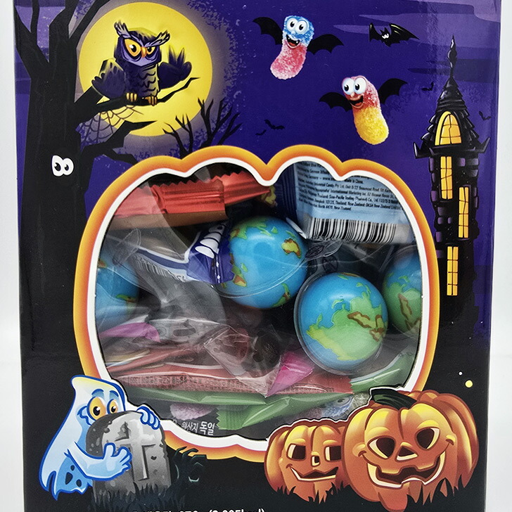 マーベルルーシーアトウェル 