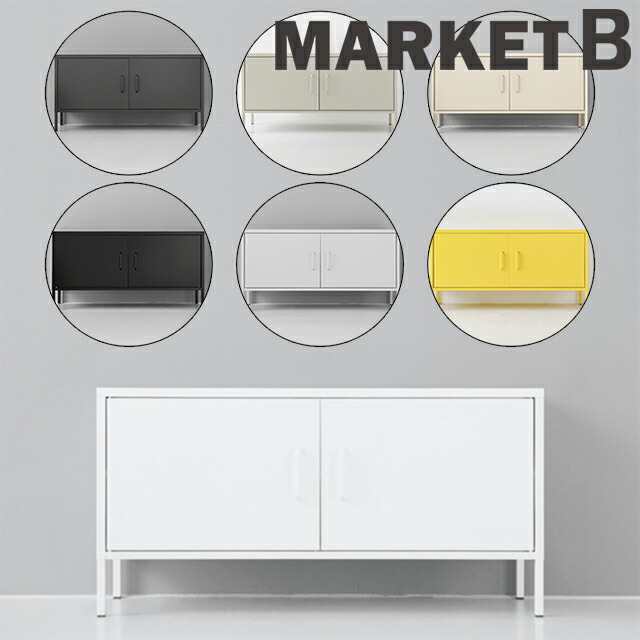 ◎専用です◎IKEA ISALA キャビネット IKEA ISALA キャビネット