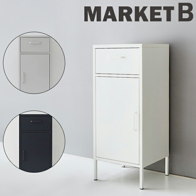 スチール書庫・キャビネットが激安 - 3ページ目 | オフィス家具の