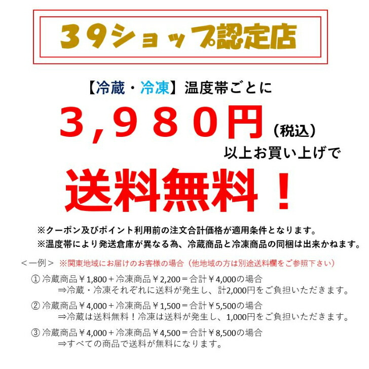 市場 スペインより最高級生ハムをお届け サンドイッチ スライス ハモンイベリコ セボ50g 美味しいおつまみ サラダ