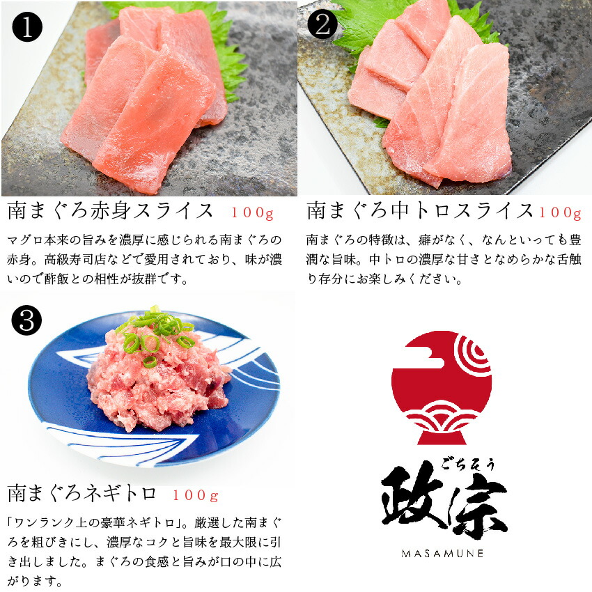 ネギトロ まぐろ 天然 魚 120g×10パック 約1.2kg a10-100 鮪 焼津 小分け