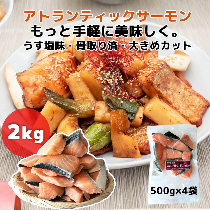 楽天市場】片倉商店 特選 塩うに (55g×3パック) 宮城県女川産 楽天市場】片倉商店 特選 塩うに (55g×3パック) 宮城県女川産