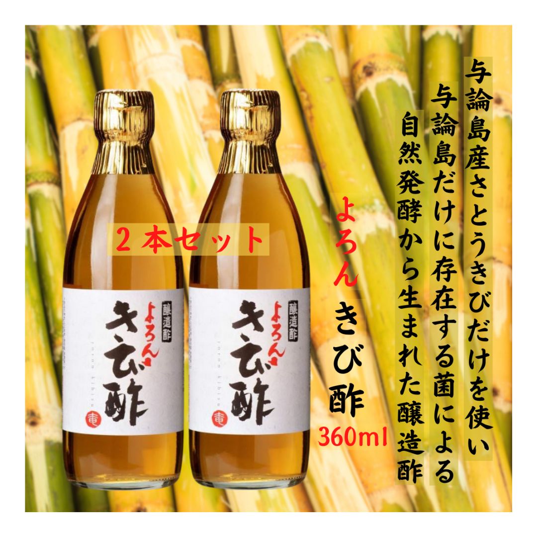 ギギギさま専用 リピート限定　なな土の素【 約15L 】送料込み 御歳暮 フクサヤ寒椿キューブ・最中詰め合わせ (フクサヤ