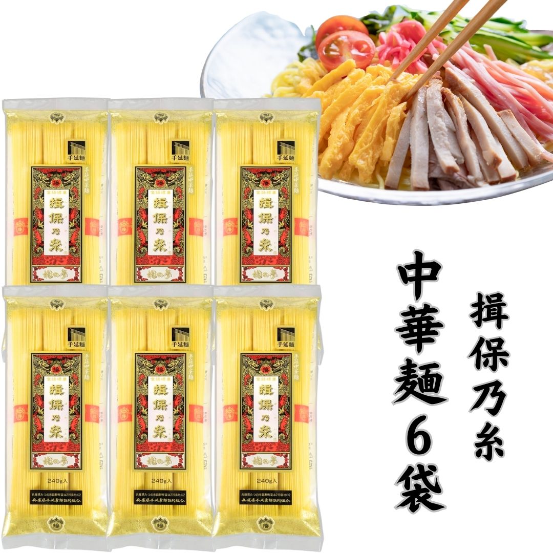 新潟米食べ比べセット10kg✕2 新潟米食べ比べセット10kg✕2 公式通販