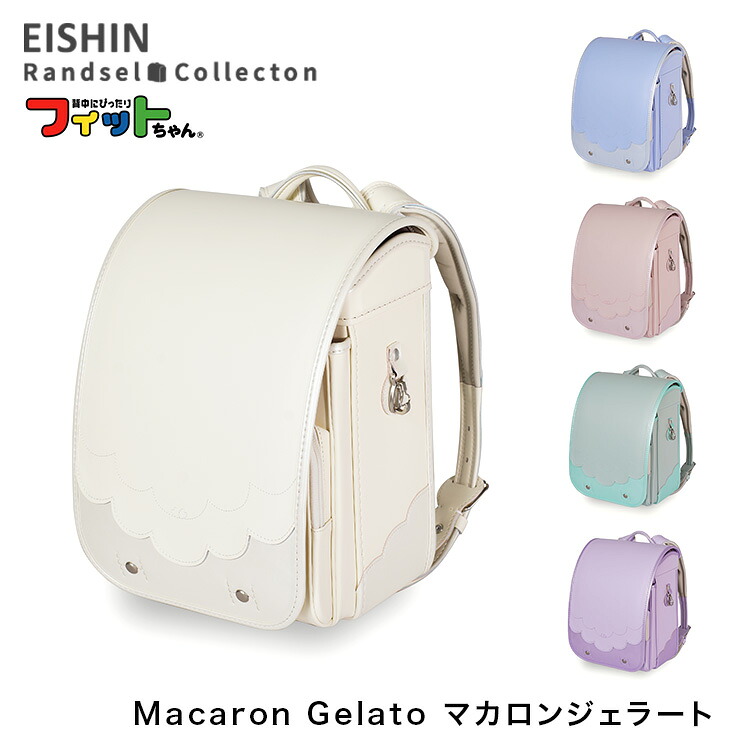 [今季注目 ] MA85763L7YZ (MA85763L7YZ)