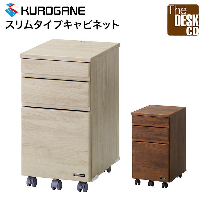 大人気 M8DNDTBN8RF [M8DNDTBN8RF]