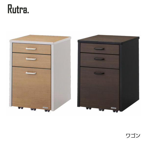 【まとめ買い2割引します】【美品】【コイズミ】ルトラ　スリムワゴン 楽天市場】【12/31までポイント10倍】コイズミ Rutra. ルトラ スリム