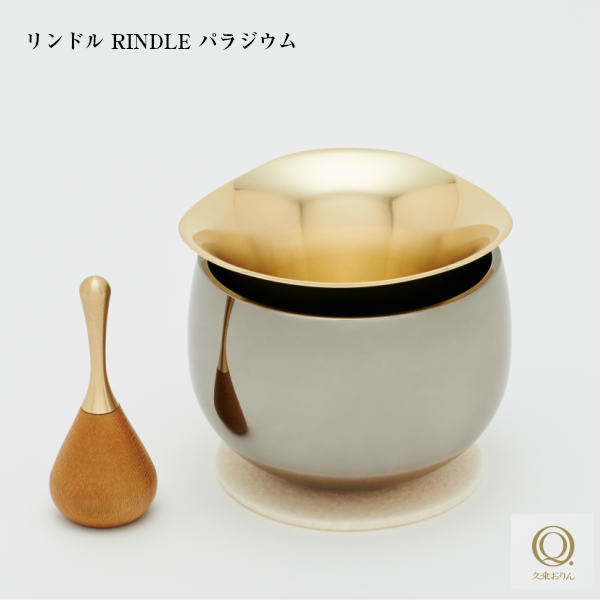 久乗おりん 蝋燭保持者 リン弗 RINDLE パラジウム 山口久乗 丘岡銅器 虹 今日このごろ仏具 愛玩動物供養