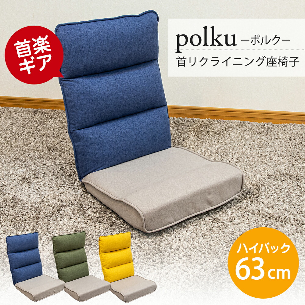  【M3W674KR6OF】 限定デザイン