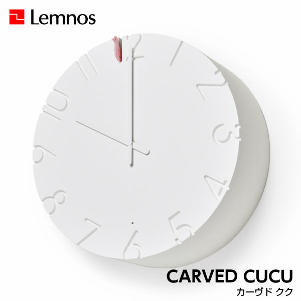 楽天市場】【11/30までポイント10倍】掛け時計 壁掛け時計 鳩時計