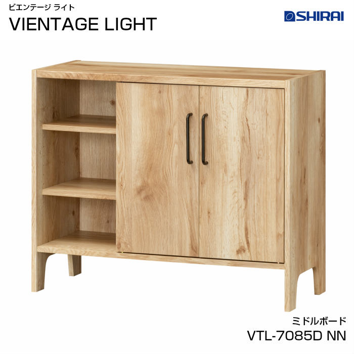 白井加工 ビエンテージ ともし火 真っただ中ゲーム盤 VTL-7085DNN VIENTAGE LIGHT 今めかしい 調度品