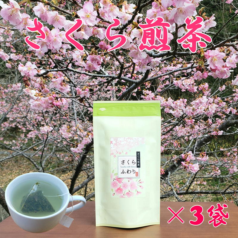 TAKASHI SAKURA様用 MJS-TABUZAKURA #18884 | Deviser ｜株式会社ディバイザー｜長野