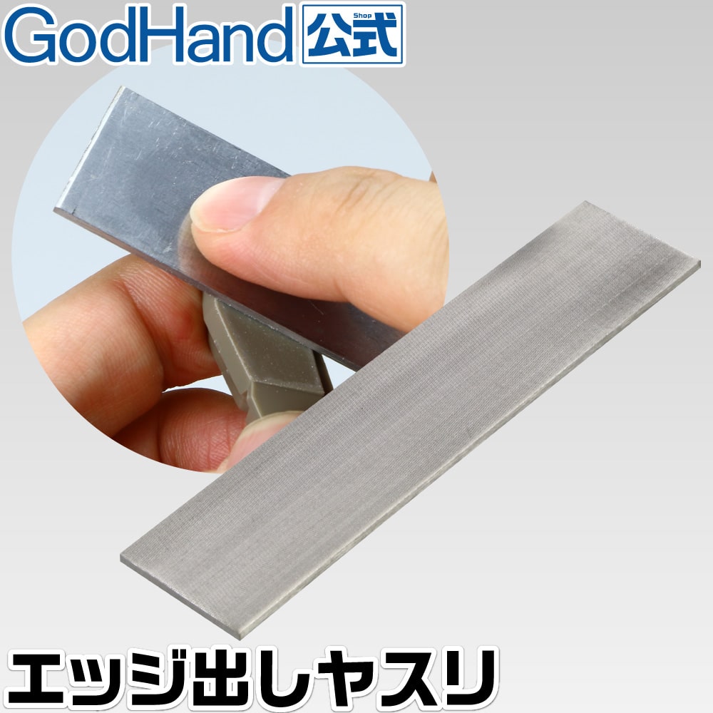 楽天市場】【なくなり次第終了】DUST CUT METAL c-12 サンクス