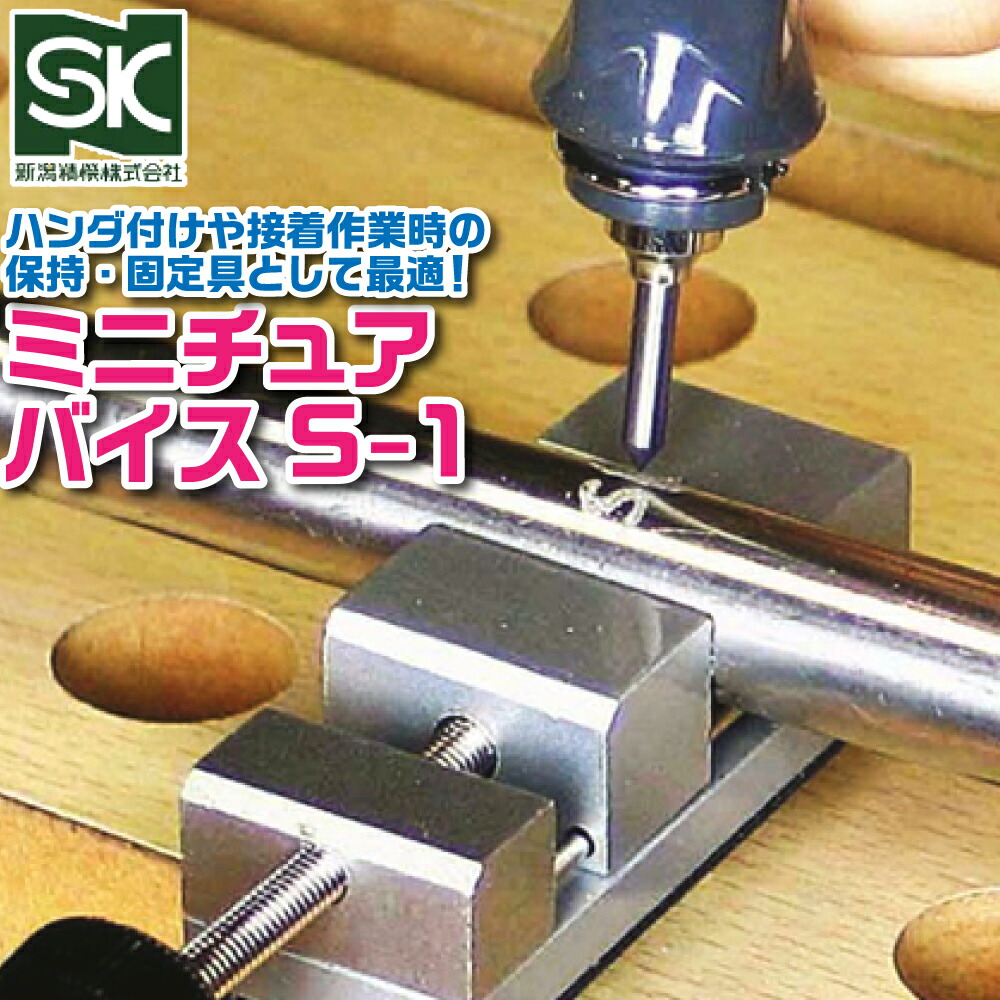 楽天市場】卓上 手廻しボール盤 Unic ネコポス非対応 ボール盤