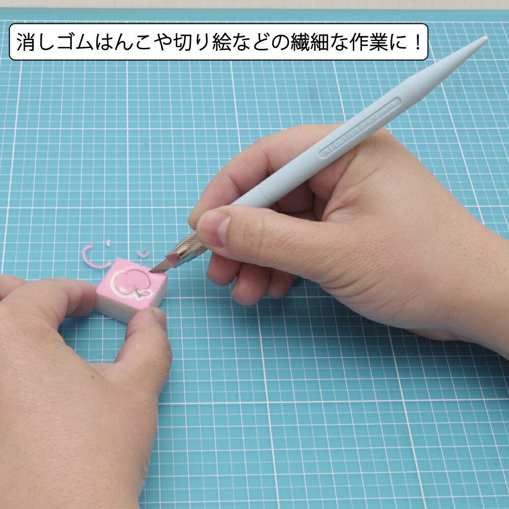 楽天市場 デザインナイフ パステルブルー エヌティー ブルー デザインナイフ Ntカッター ゴッドハンド公式 楽天市場店