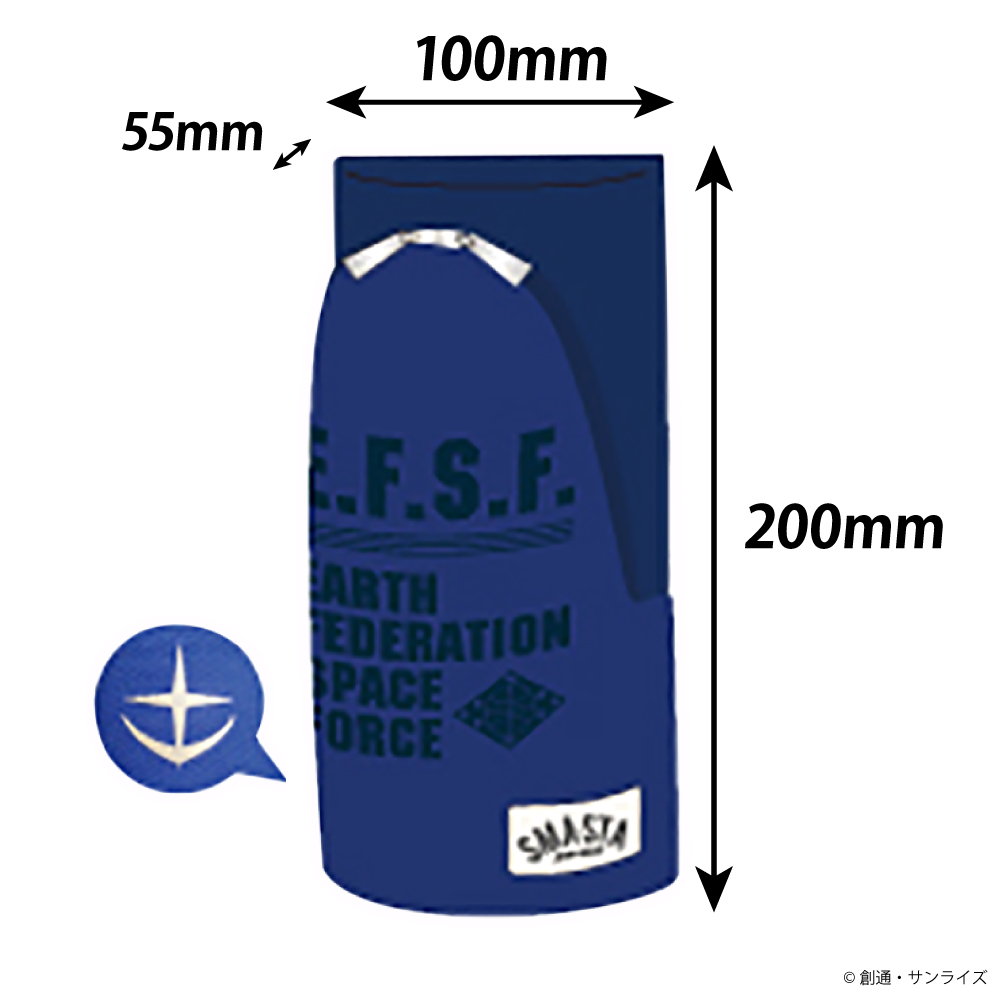 楽天市場 Sma Sta Gs7 地球連邦軍 サンスター文具 収納 工具 携帯 青 ブルー 模型 ガンダム ペンケース ゴッドハンド公式 楽天市場店