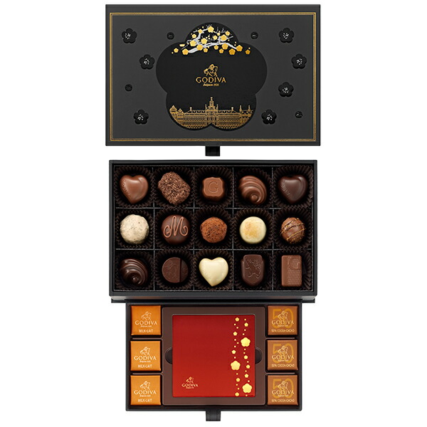 ゴディバ W ロイヤルコレクション 2020（21粒入）チョコレート ゴディバ（GODIVA）ゴディバ W ロイヤルコレクション 2020（21粒入）