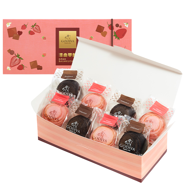 楽天市場 ホワイトデー White Day プレゼント ギフト お返し お祝い チョコレート スイーツ ゴディバ Godiva クッキー チョコレート アソートメント クッキー8枚 チョコレート13粒 ゴディバ Godiva