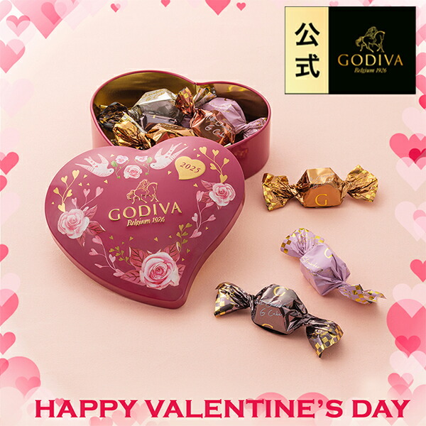 楽天市場】ゴディバ公式 ゴディバ (GODIVA)ブーケ ド ゴディバ