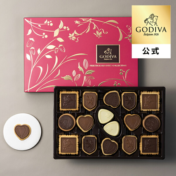 楽天市場】ゴディバ (GODIVA) コーヒー ヘーゼルナッツ クリーム
