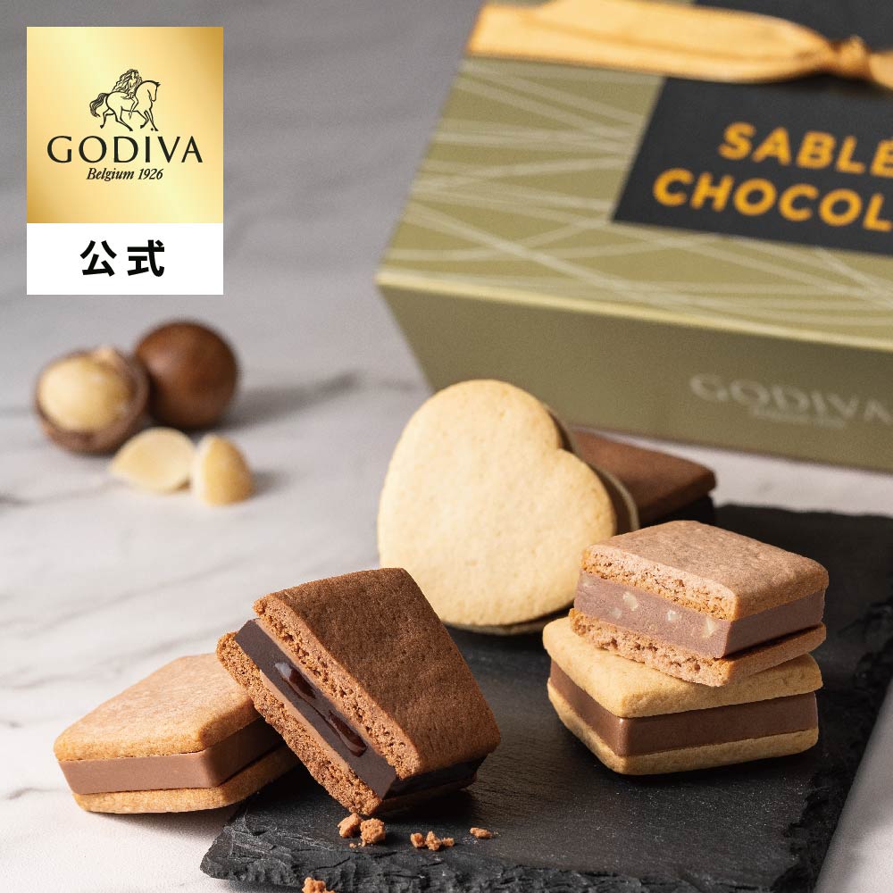 k*a様 GODIVA チョコレートトリュフ & ヘーゼルナッツクリーム コーヒ Amazon | GODIVA HAZELNUT CREME | GODIVA | 焙煎 通販