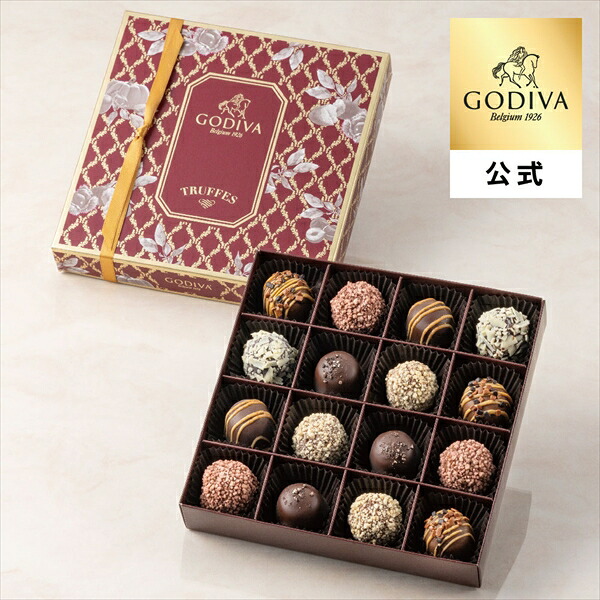 楽天市場】ゴディバ (GODIVA) コーヒー ヘーゼルナッツ クリーム