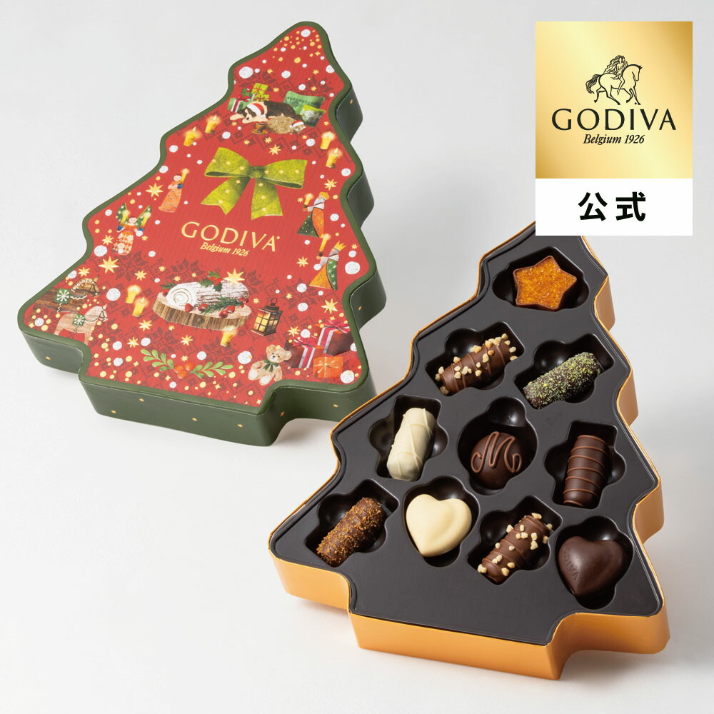 A配送】Toshi Yoroizuka ヨロイヅカコレクション2022 チョコ ギフト