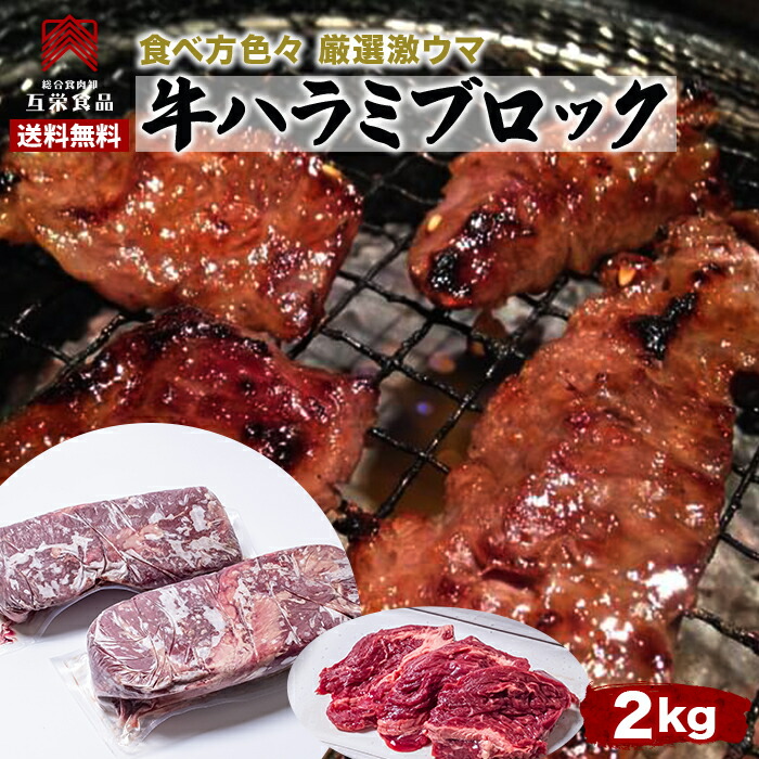 楽天市場】黒毛和牛 ステーキ リブロース ステーキ 460g(1ポンド) 牛肉 お取り寄せ 冷凍 グルメ 即日発送 ギフト 和牛 ブランド バーベキュー  肉 BBQ 送料無料 : 互栄食品