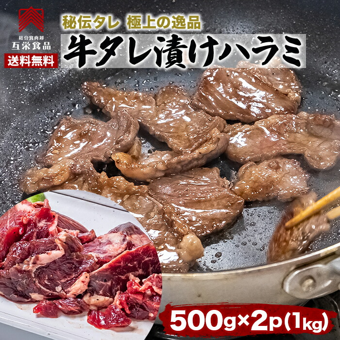 楽天市場】【送料無料】豚バラ 2kg 塊肉 皮付き ブロック バーベキュー