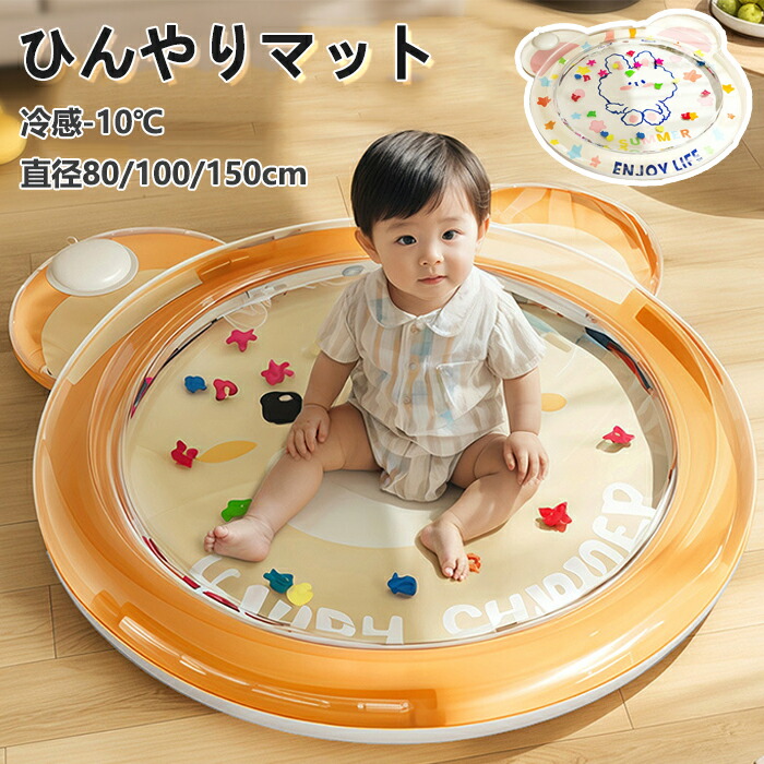 楽天市場】【15日限定10％OFFクーポン】☆押すだけ空気入れ プレイ