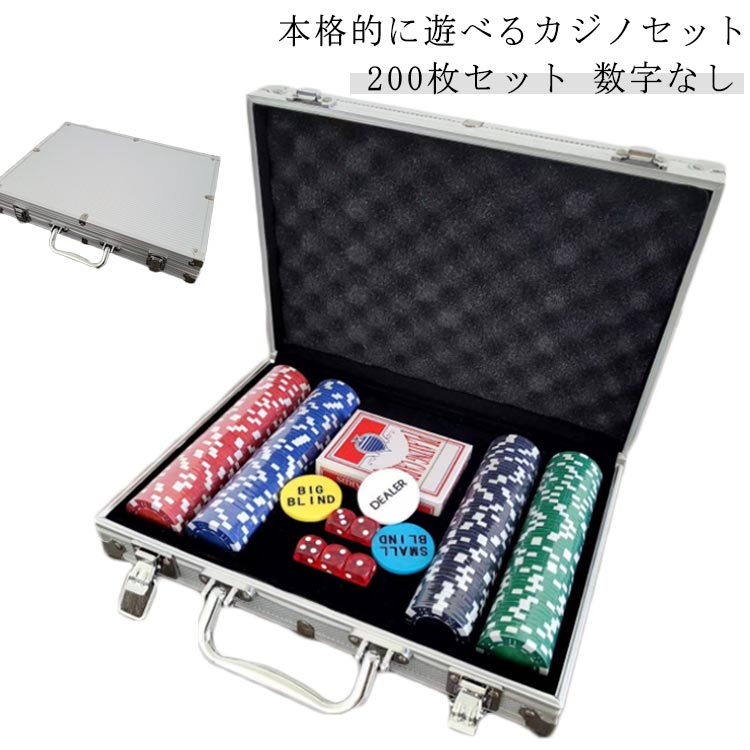 ✨値下げ✨本場カジノチップ500枚セット gnkllcpjwbs_1.jpg