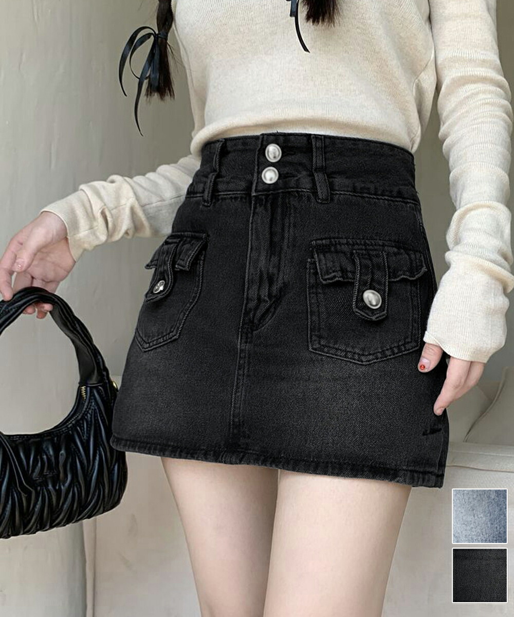 楽天市場】キュロットデニムスカート ハイウエスト ミニスカパン チラ