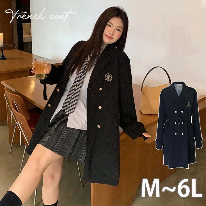 トレンチコート レディース 制服風 ブレザーコート ロング丈 ミディアム丈 ダブルボタン JK風 学生風 アウター 通学 通勤 体型カバー 大きいサイズ M～6L 秋冬 シンプル クラシカル ブラック 黒 春 秋