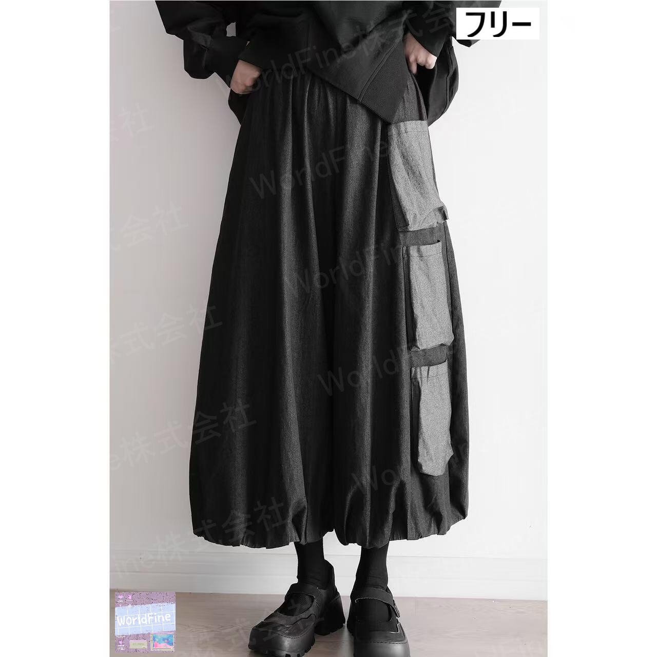 ワイドパンツ デニムパンツ 薄手 レディース 春秋 大きいサイズ シンプル ウエストゴム イージーパンツ デニムワイドパンツ カジュアルパンツ 無地 シンプルロング ボトムス 大きいサイズ ゆったり LPGA107(フリー)