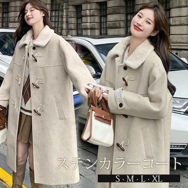 ダッフルコート 冬服 レディース もこもこ ジャケット 膝丈 ミディアム丈 チェスターコート コート アウター 小柄 可愛い 大人 通学 通勤 日常着 着痩せ 女の子 長袖 厚手 コットン入り 防寒 寒さ対策 オシャレ 柔らかい 暖かい あったか