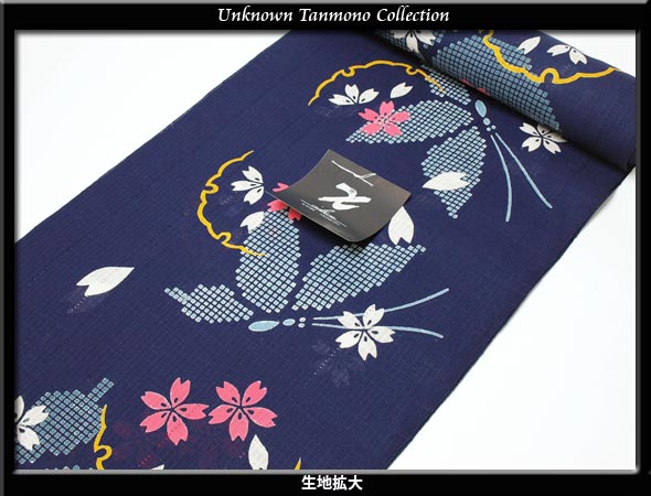 浴衣 値段が激安 送料無料 浴衣 反物 お仕立て無料キャンペーン中 生地代 お仕立て代込み価格 ブランド浴衣反物 イクス 和服 和装 おしゃれ 夏祭り 大人 プレゼント 浴衣 生地 反物 お仕立て Thehappydaysfarm Com