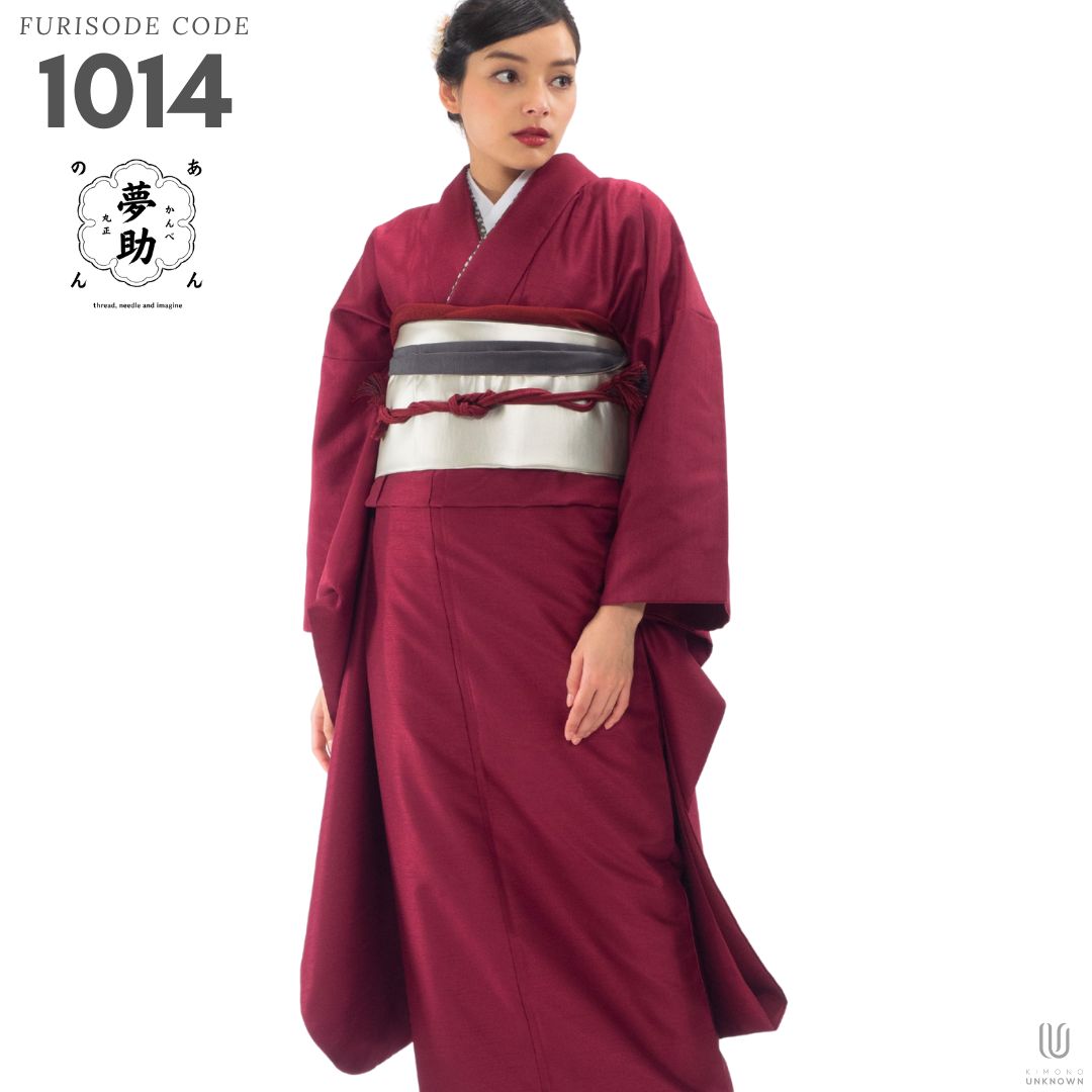 【レンタル】【成人式】振袖レンタル [安心の長期間レンタル 前撮り ]【対応身長160cm～175cm】レンタル振袖フルセット-1014 夢助 無地振袖 ワイン 赤 夢助フェイクレザー帯 銀｜kimonoあんのん