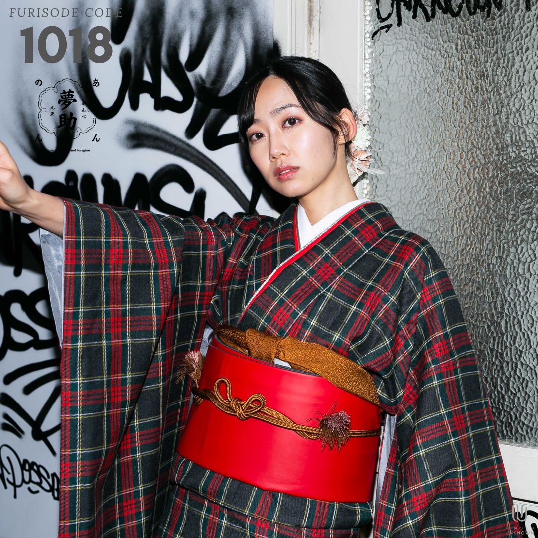 【レンタル】【成人式】振袖レンタル [安心の長期間レンタル 前撮り ]【対応身長160cm～175cm】【ウール】レンタル振袖フルセット-1018 夢助 チェック柄 黒 赤 夢助フェイクレザー帯 赤