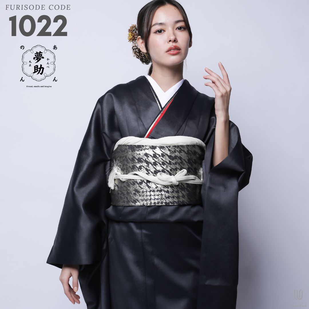 【レンタル】【成人式】振袖レンタル [安心の長期間レンタル 前撮り ]【対応身長160cm～175cm】レンタル振袖フルセット-1022 フェイクレザー 無地振袖 黒 ブラック 夢助 箔帯 銀 黒